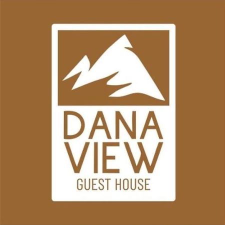 Dana View Guest House 外观 照片